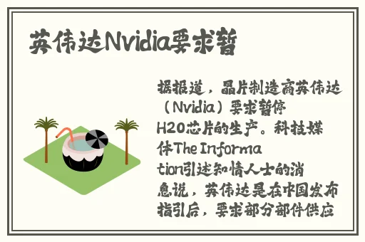 拔萝卜又痛又叫黄