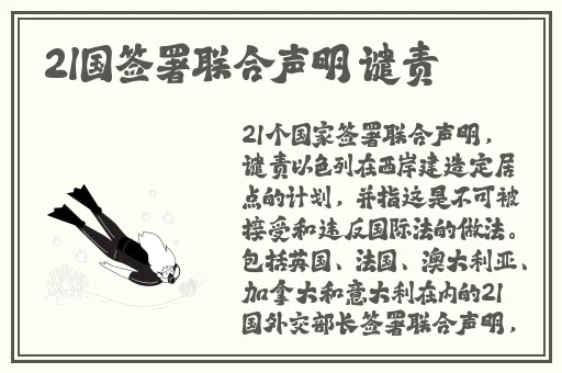 y699杏色38