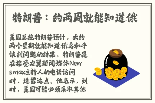 亚洲视频在线观看